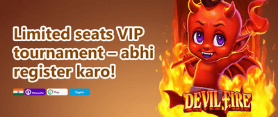 Mega Free Spins Extravaganza promotion banner
