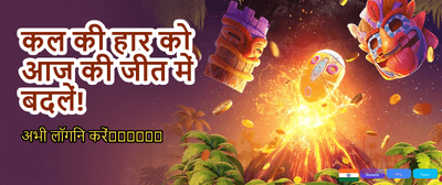 Get Your Welcome Bonus Now banner